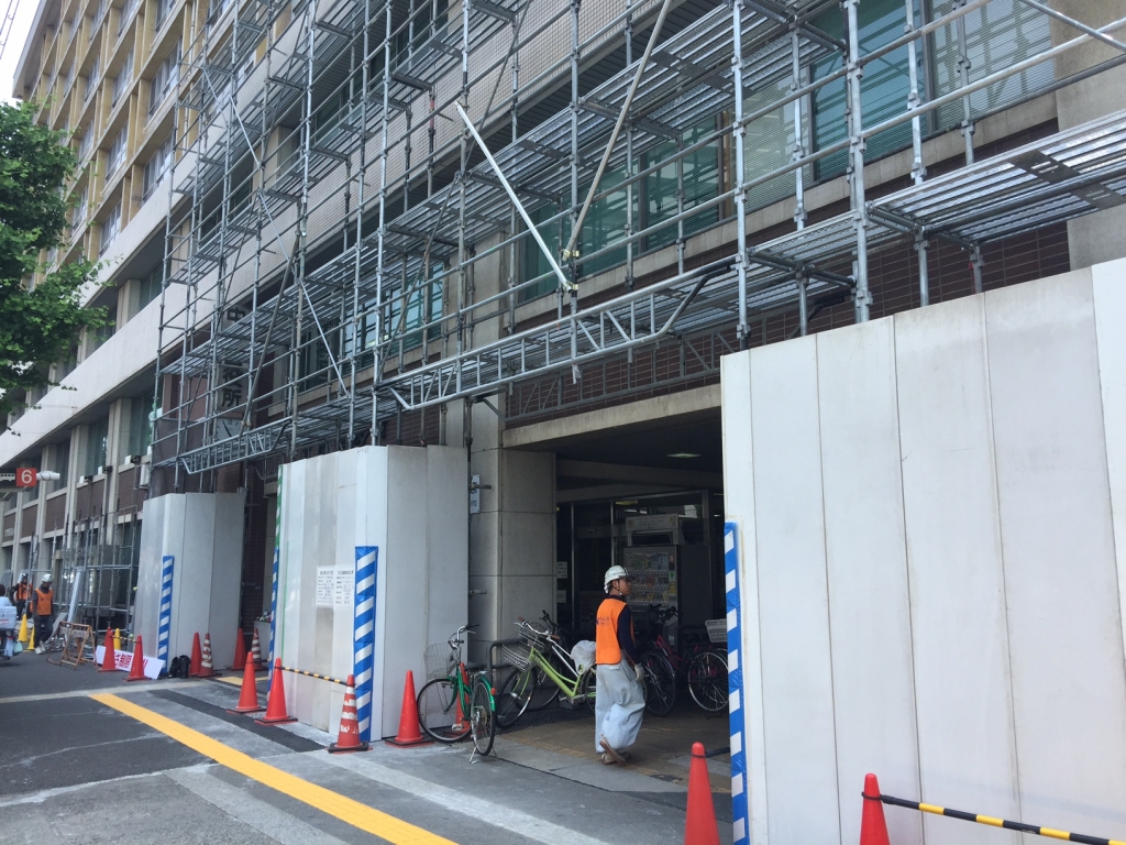 中村区役所 本文画像