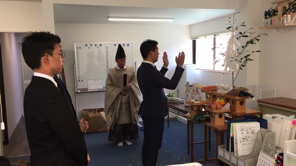 開所式 本文画像