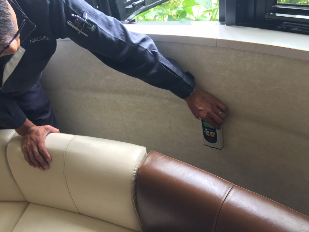 含水率計測器 本文画像