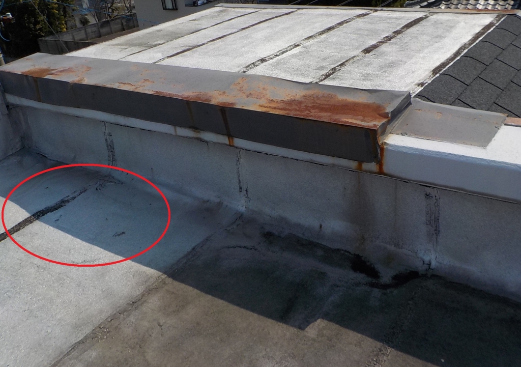 まだ漏水はしていないものの… 本文画像