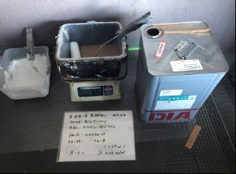 塗布量管理 本文画像