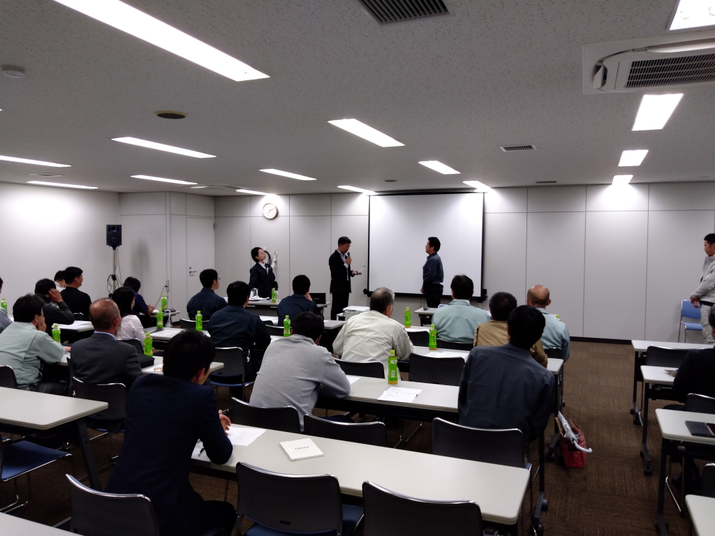 ナグラ産業安全大会2019 本文画像