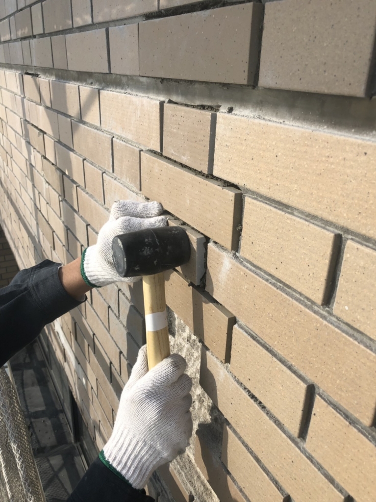 〈トラブル時には〉 本文画像