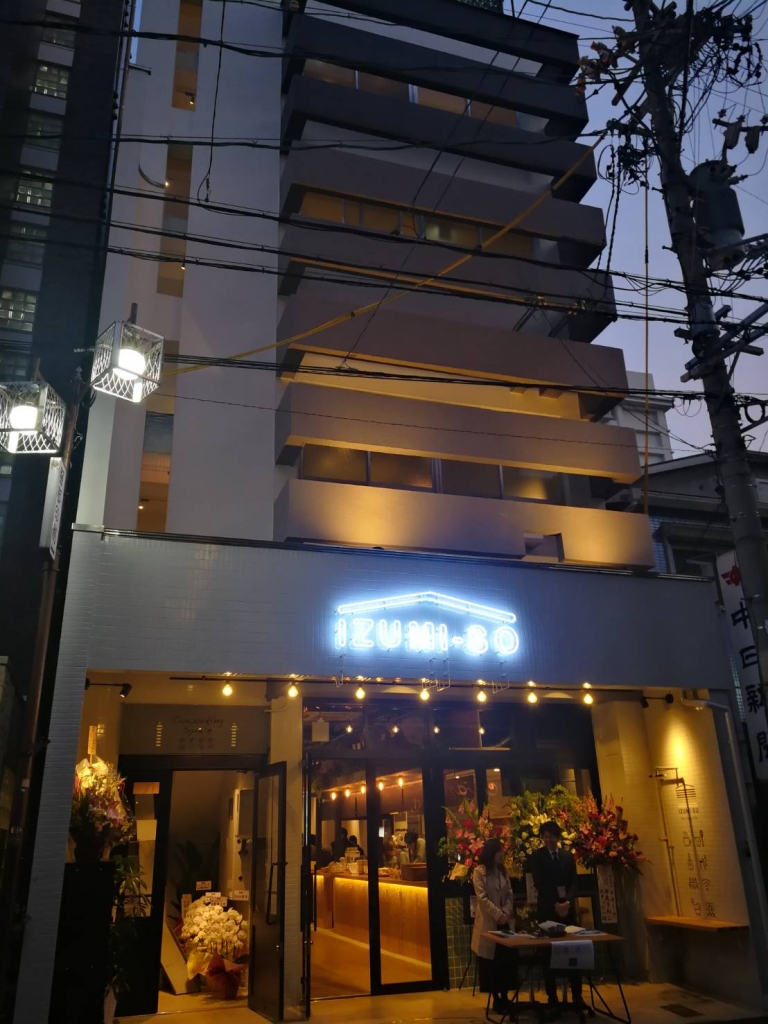 RENOVATION OF THE YEAR 2019 ノミネート決定！！ 本文画像