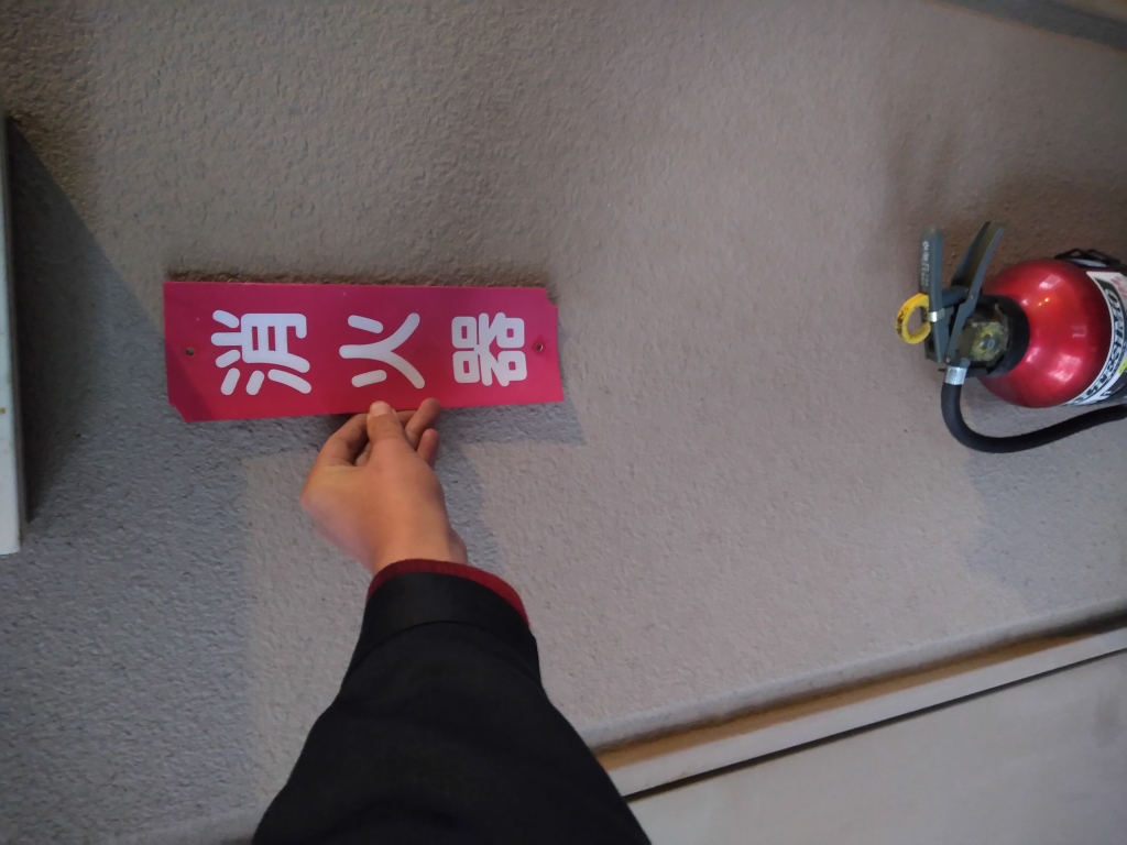 細部までのこだわり 本文画像